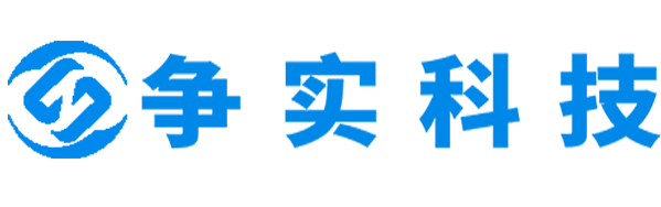 沈阳互联网医院建设与牌照申请专家|争实科技有限公司